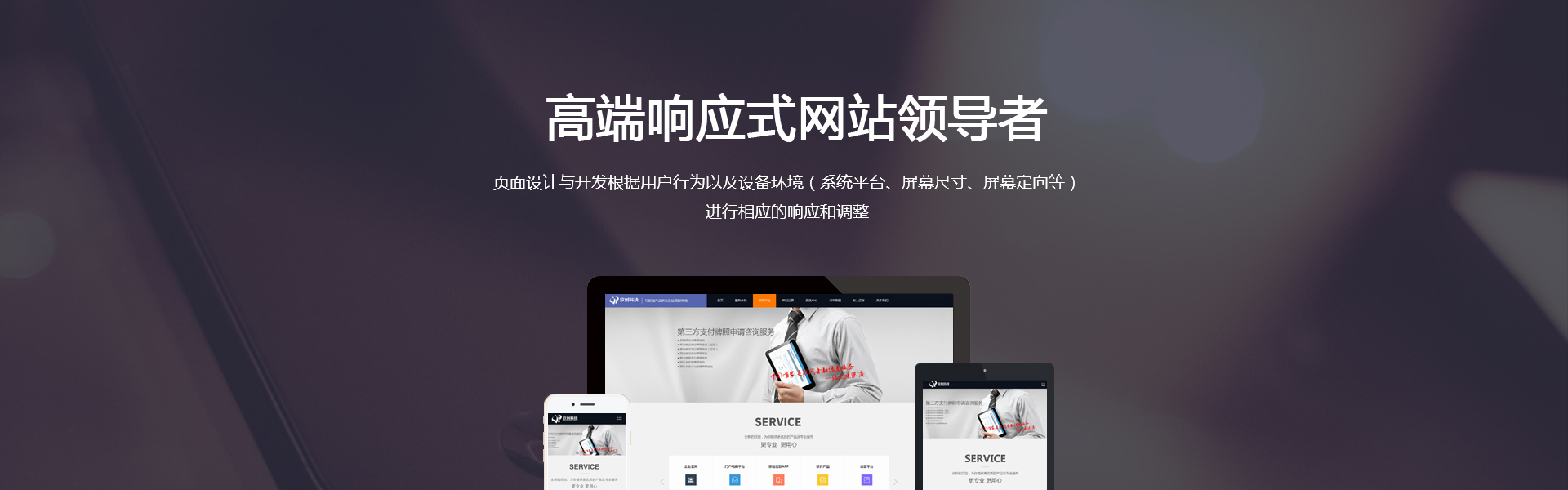 广告一